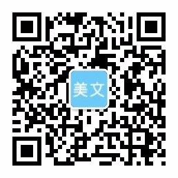 九游会官网登录入口